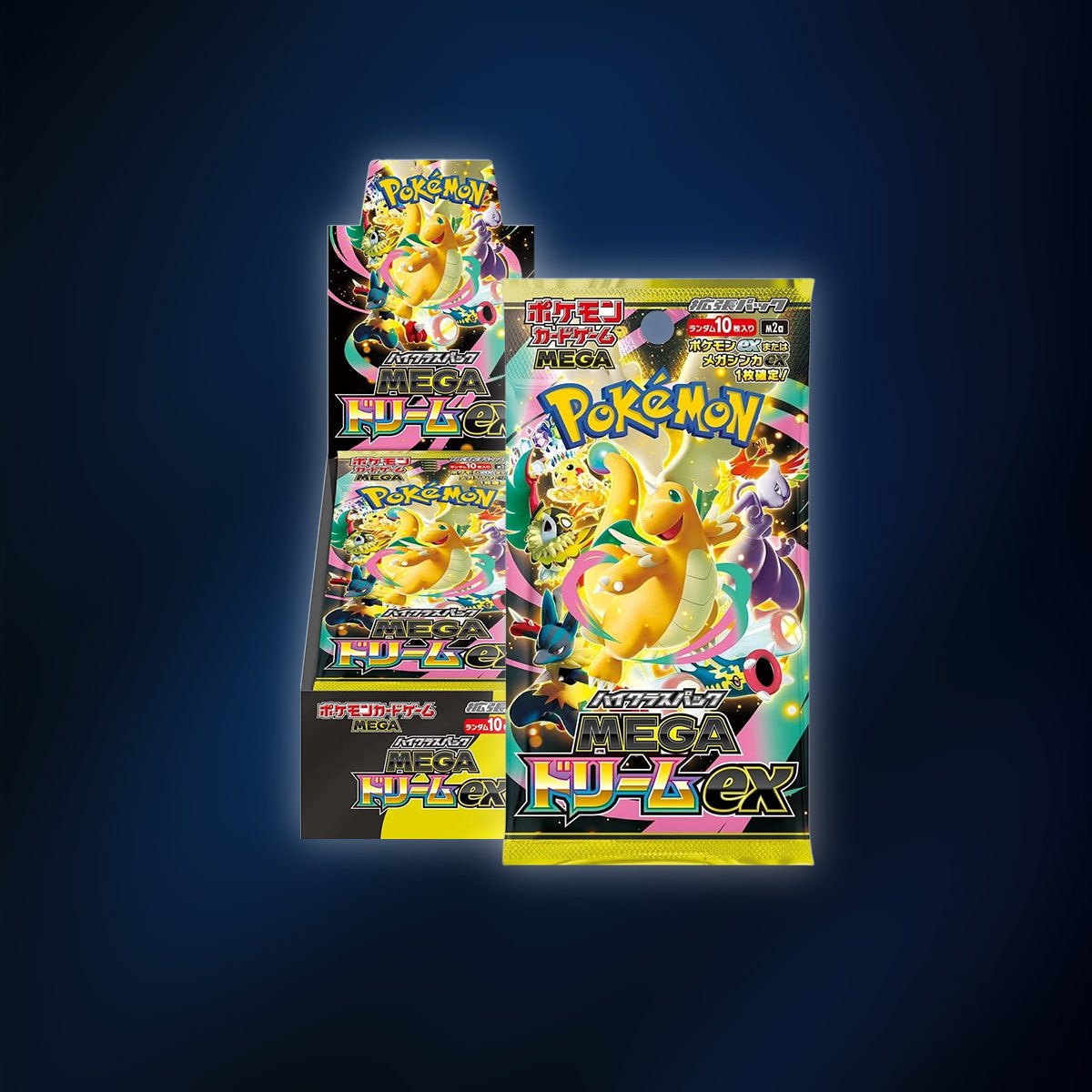 Sealed Product
